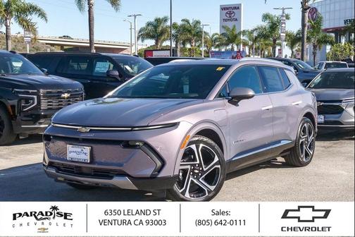 2026 Chevrolet Equinox EV LT