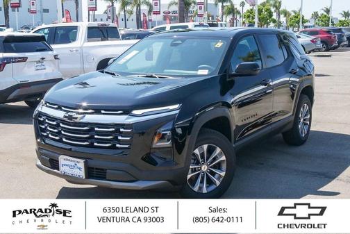 2026 Chevrolet Equinox 1LT