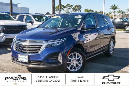 2023 Chevrolet Equinox 1LT