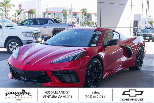 2023 Chevrolet Corvette Stingray w/2LT