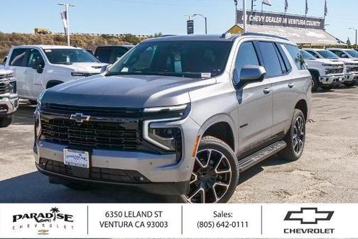 2026 Chevrolet Tahoe 2WD RST