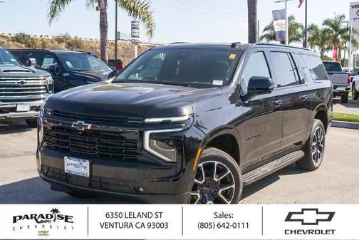 2026 Chevrolet Suburban RST