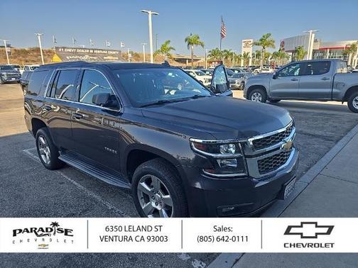 2017 Chevrolet Tahoe LT