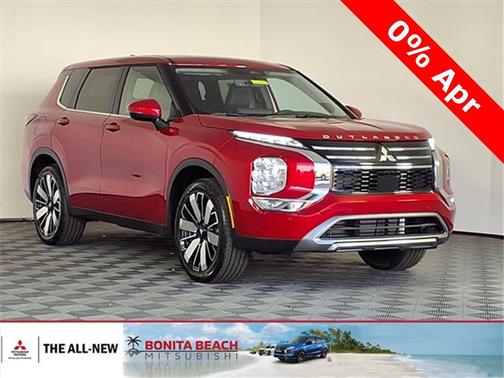 2025 Mitsubishi Outlander SE 2.5 2WD