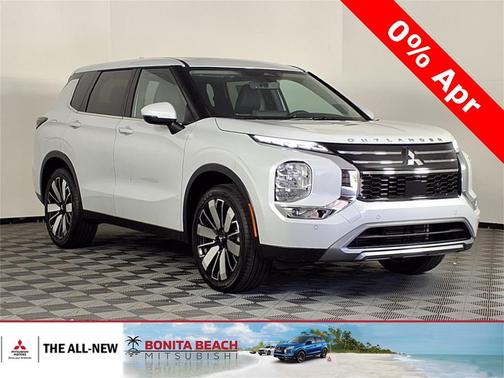 2025 Mitsubishi Outlander SE 2.5 2WD