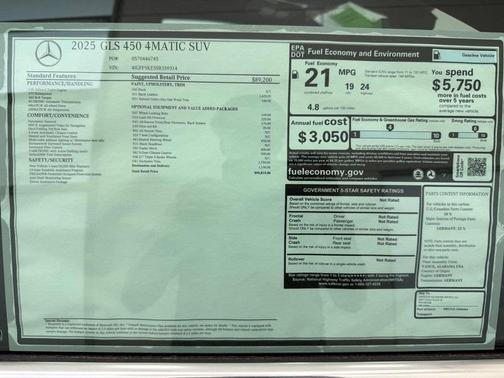 2025 Mercedes-Benz GLS 450 4MATIC