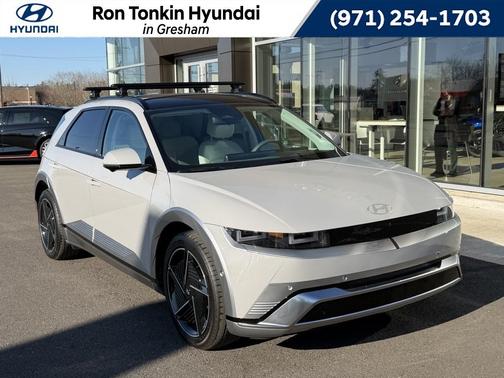 2026 Hyundai IONIQ 5 Limited