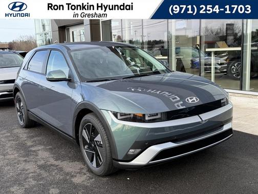 2026 Hyundai IONIQ 5 SEL