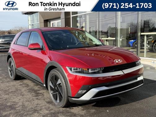 2026 Hyundai IONIQ 5 SEL