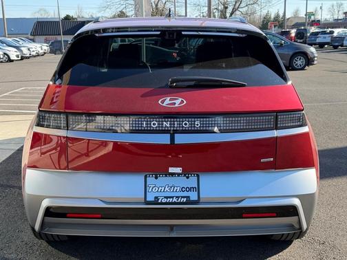 2026 Hyundai IONIQ 5 Limited