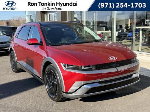 2026 Hyundai IONIQ 5 Limited