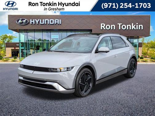 2026 Hyundai IONIQ 5 Limited