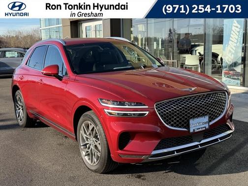 2023 Genesis GV70 2.5T