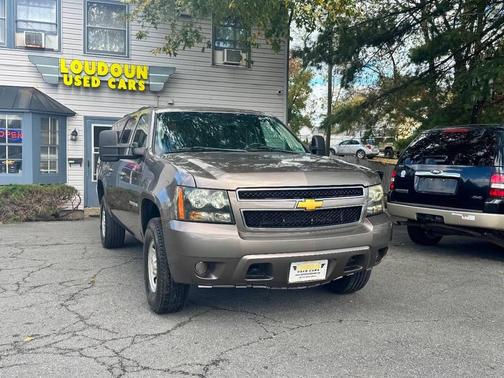 2012 Chevrolet Suburban 2500 LS