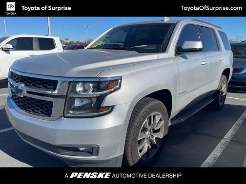 2020 Chevrolet Tahoe LT