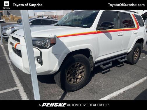 Ice Cap 2023 Toyota 4Runner 40th Anniversary Special Edition