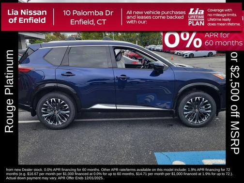 2026 Nissan Rogue Platinum