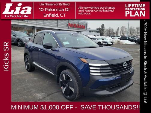 2026 Nissan Kicks SR