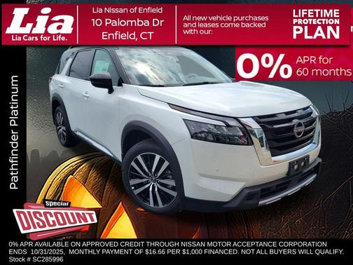 2025 Nissan Pathfinder Platinum