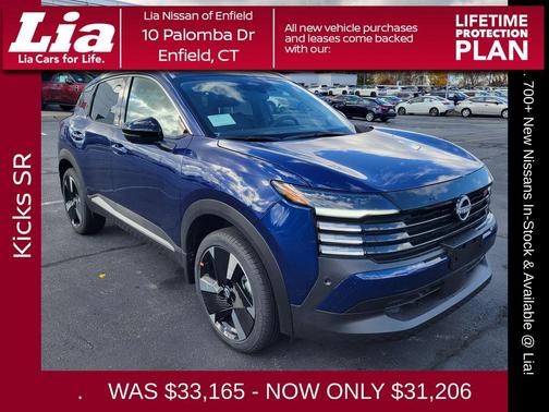 2026 Nissan Kicks SR