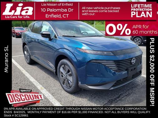 2025 Nissan Murano SL