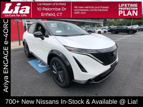 2024 Nissan ARIYA ENGAGE