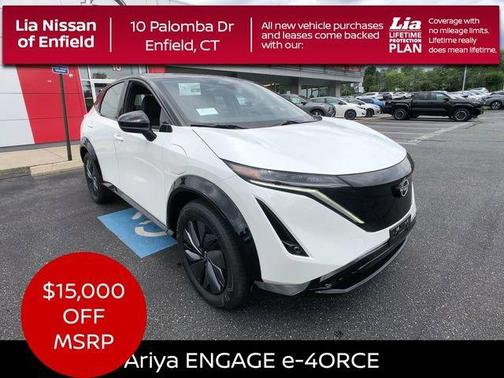 2024 Nissan ARIYA ENGAGE