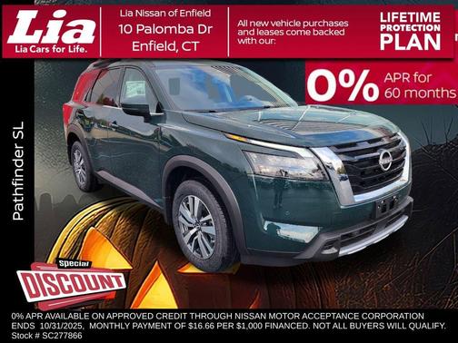 2025 Nissan Pathfinder SL