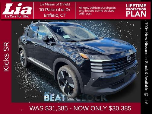 2026 Nissan Kicks SR