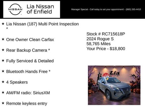 Gun Metallic 2024 Nissan Rogue S