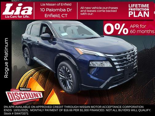 2025 Nissan Rogue Platinum