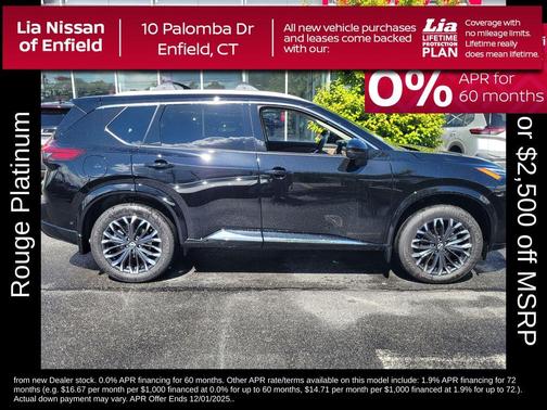 2026 Nissan Rogue Platinum