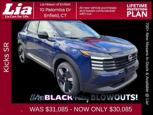 2026 Nissan Kicks SR