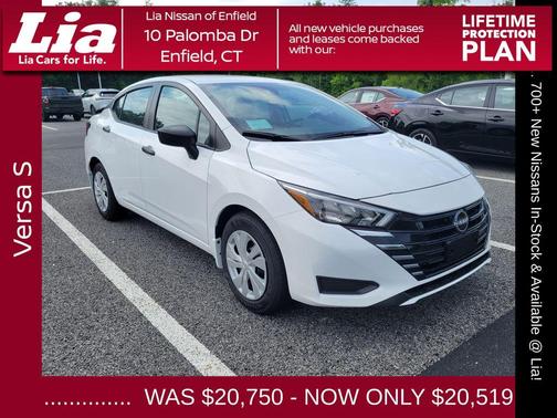2025 Nissan Versa S