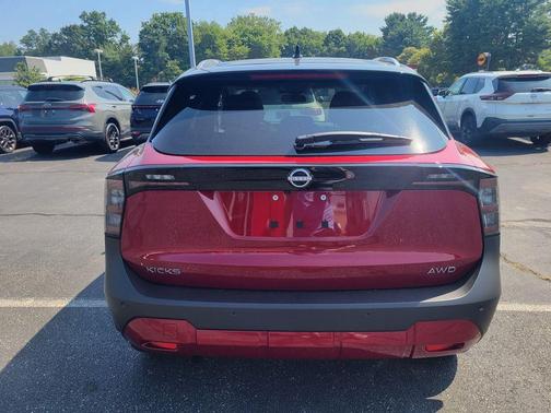 2025 Nissan Kicks SV