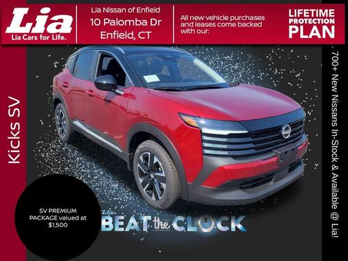 2025 Nissan Kicks SV