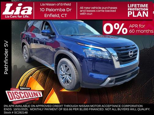 2025 Nissan Pathfinder SV