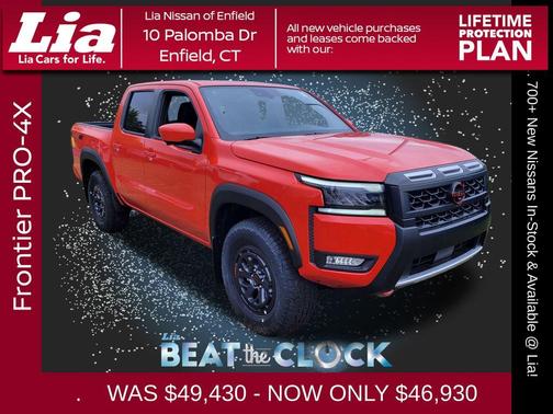 2026 Nissan Frontier PRO-4X