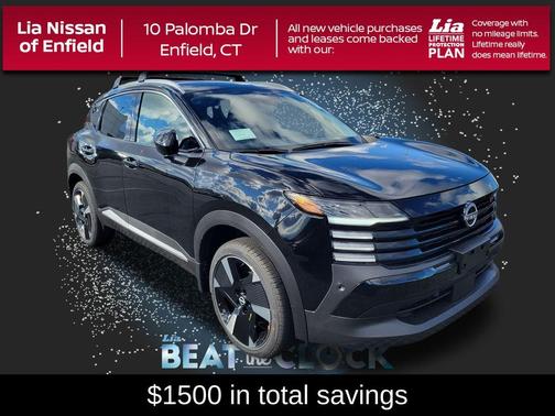 2026 Nissan Kicks SR