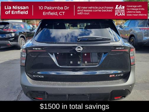 2026 Nissan Kicks SR