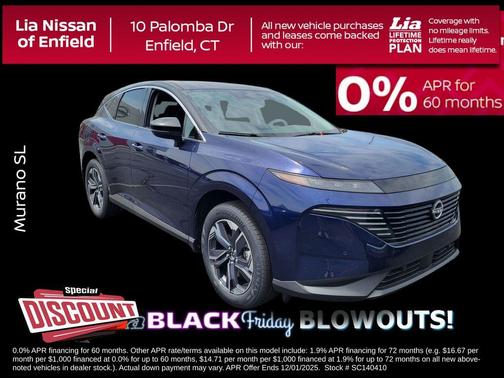 2025 Nissan Murano SL
