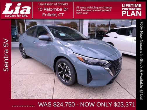 2025 Nissan Sentra SV