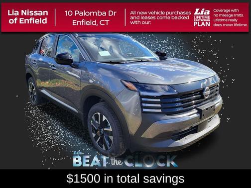 2026 Nissan Kicks SV