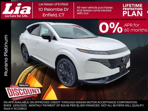 2025 Nissan Murano Platinum