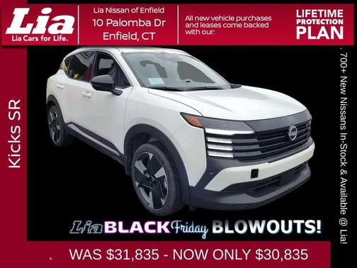 2026 Nissan Kicks SR