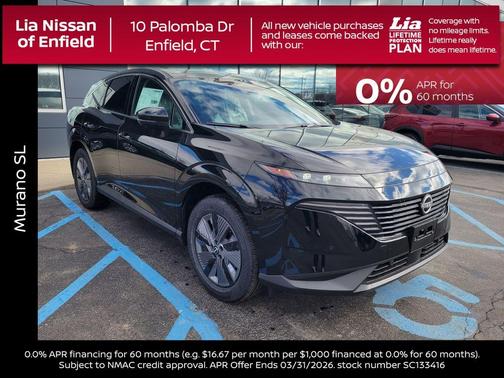 2025 Nissan Murano SL
