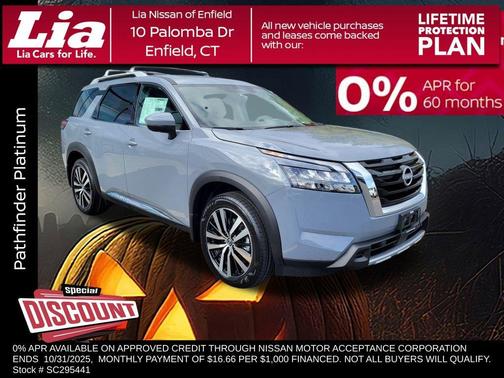 2025 Nissan Pathfinder Platinum