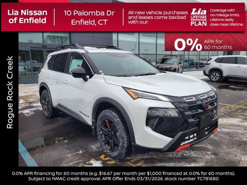 2026 Nissan Rogue Automatic CVT