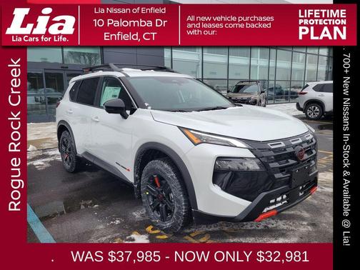 2026 Nissan Rogue 