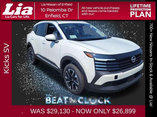 2025 Nissan Kicks SV